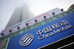 （2分钟科普）湖南湘潭公司是做什么的_哔哩哔哩-2